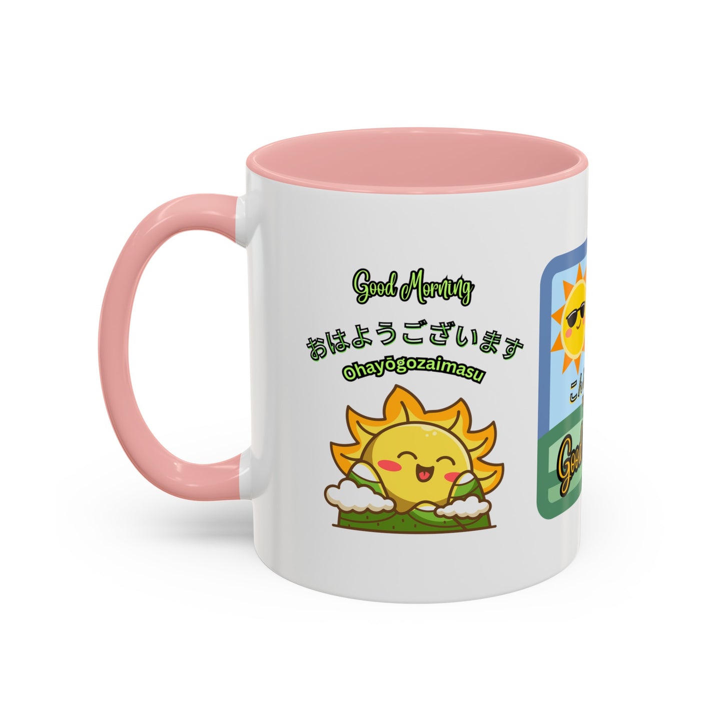 Japanese Greetings Mug