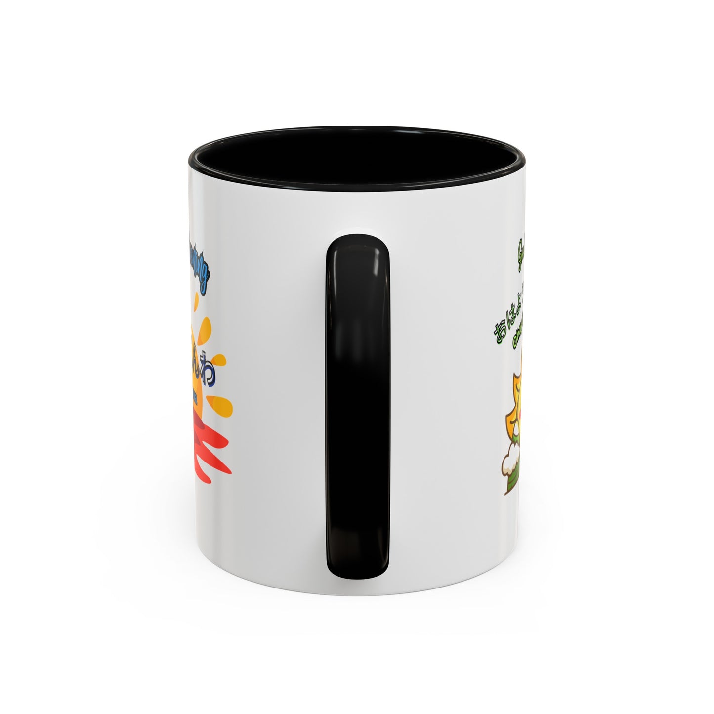 Greetings Mug, Konichiwa, Konbanwa, Ohayougozaimasu, Nice Coffee or Tea mug, perfect for hot drinks