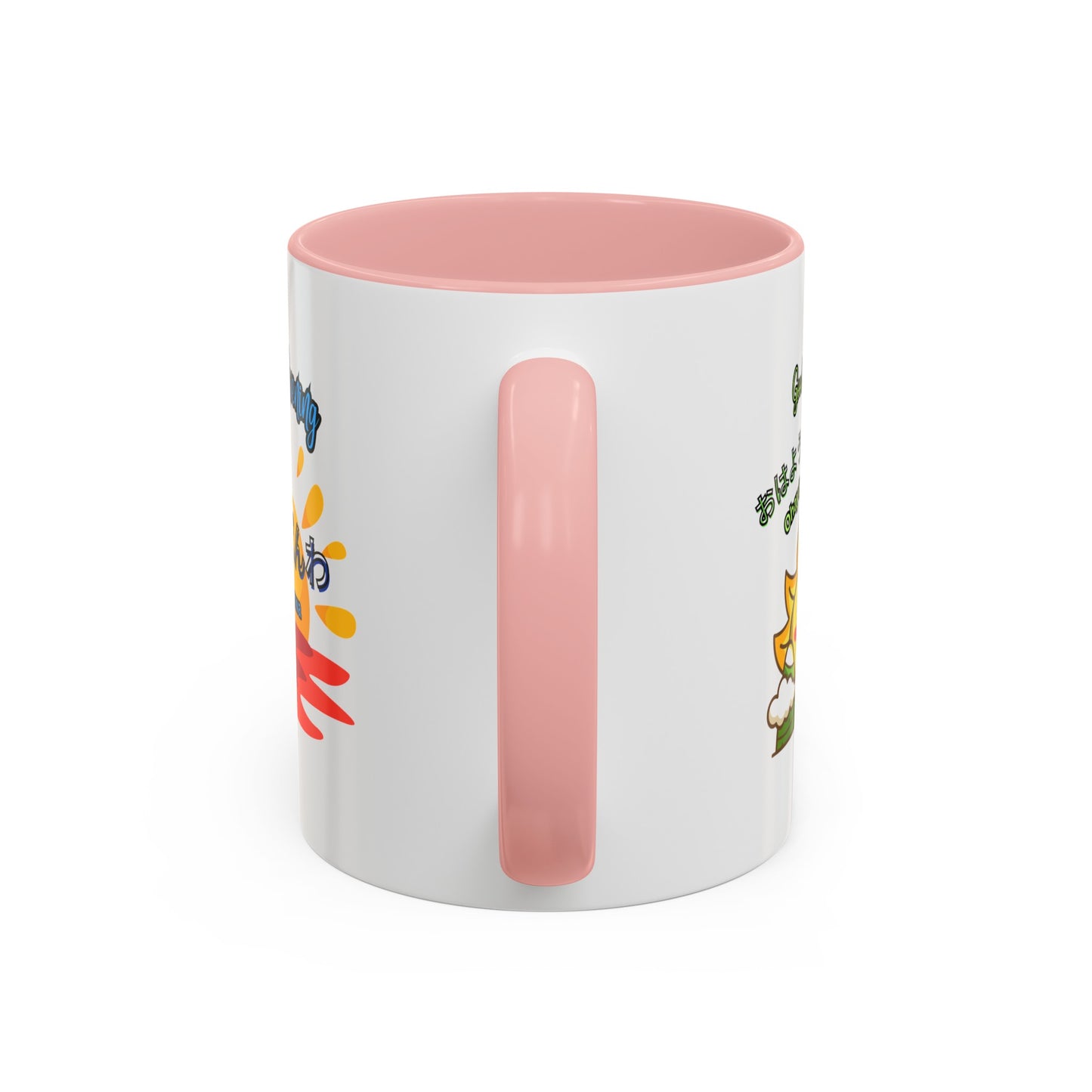 Greetings Mug, Konichiwa, Konbanwa, Ohayougozaimasu, Nice Coffee or Tea mug, perfect for hot drinks