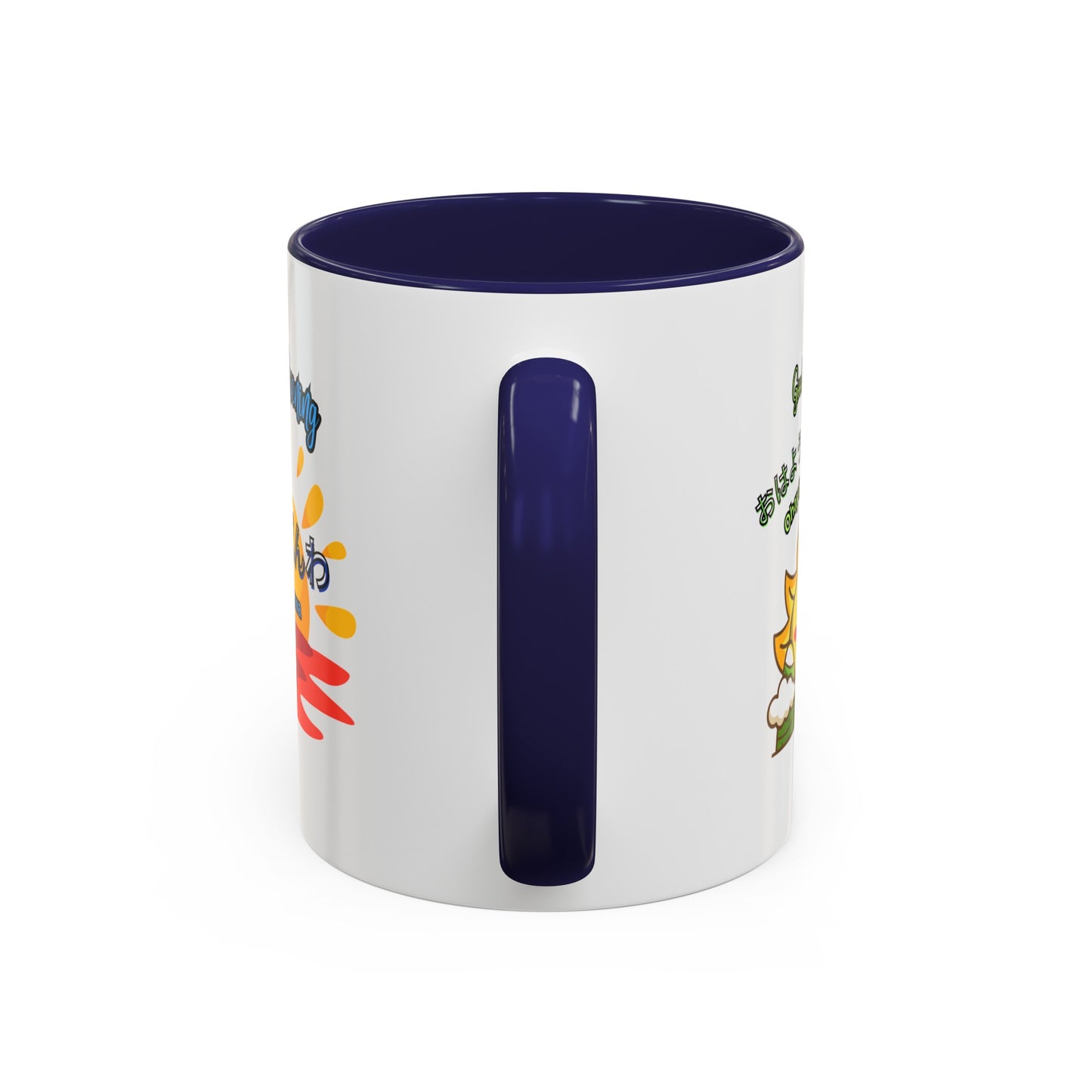 Greetings Mug, Konichiwa, Konbanwa, Ohayougozaimasu, Nice Coffee or Tea mug, perfect for hot drinks