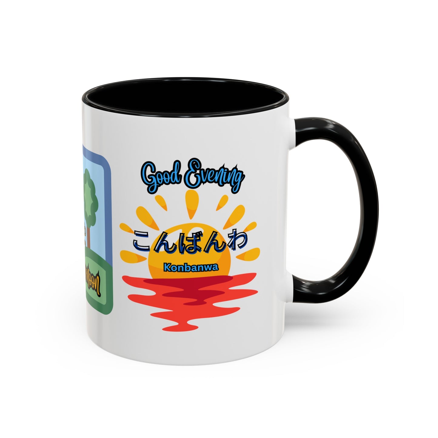 Greetings Mug, Konichiwa, Konbanwa, Ohayougozaimasu, Nice Coffee or Tea mug, perfect for hot drinks