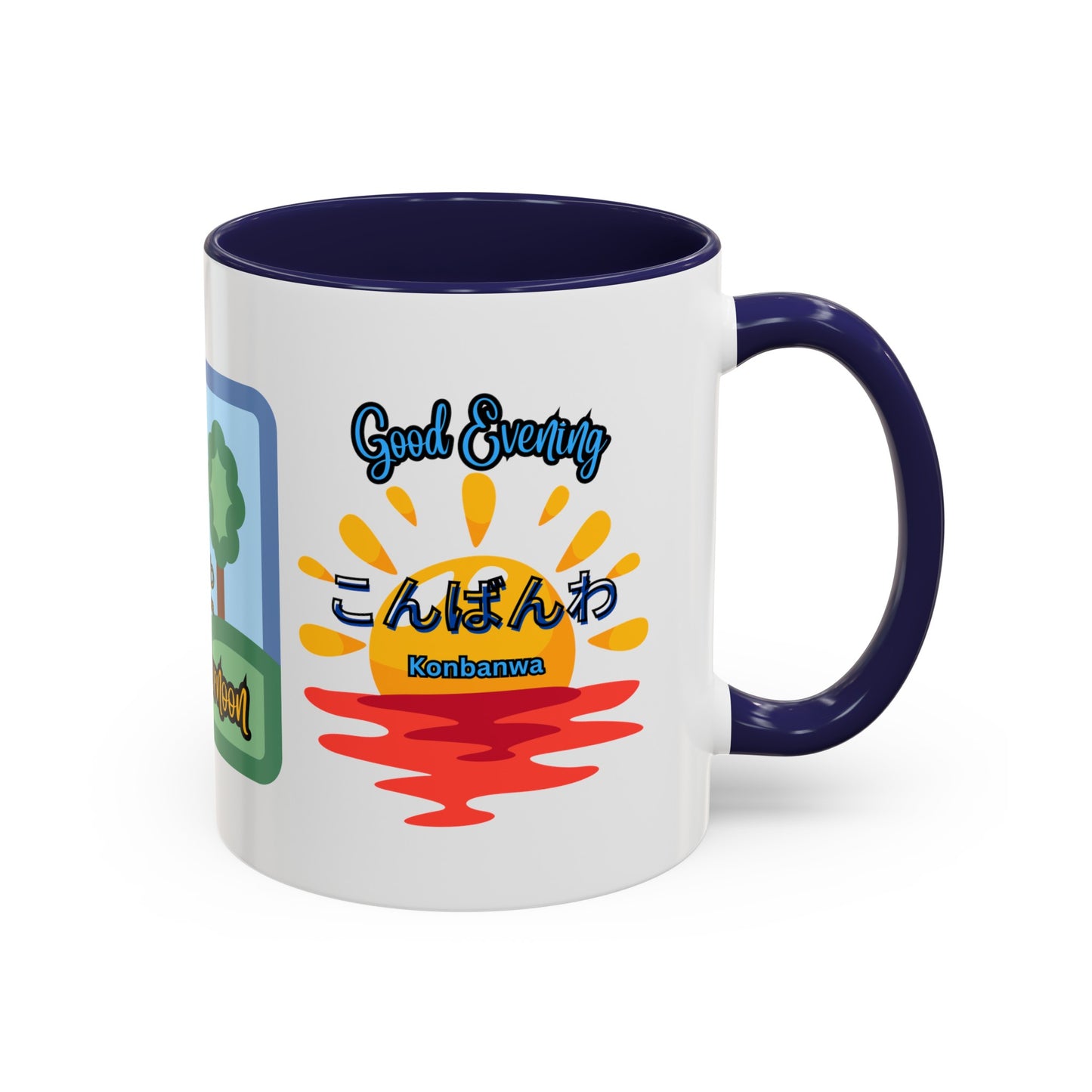 Greetings Mug, Konichiwa, Konbanwa, Ohayougozaimasu, Nice Coffee or Tea mug, perfect for hot drinks